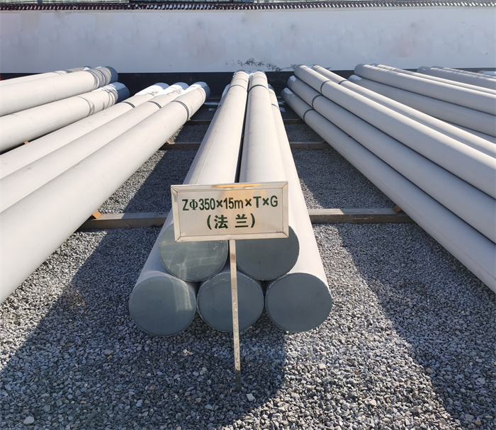 图木舒克350×15米×T×G钢筋混凝土电线杆