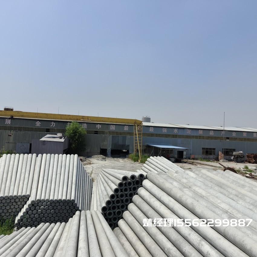 图木舒克8米预应力水泥电线杆